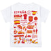 Spain National Team Boys Game Day Short Sleeve Tee - Vive La Fête - Online Apparel Store