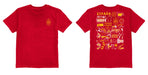 Spain National Team Impressions Artwork Red Youth Cotton T-Shirt - Vive La Fête - Online Apparel Store