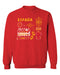 Spain National Team Womens Red Cotton Crewneck Pullover Sweatshirt