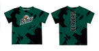 Bemidji State Beavers BSU Vive La Fete Marble Boys Game Day Green Short Sleeve Tee - Vive La Fête - Online Apparel Store