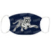 Jackson State University Tigers 3 Ply Face Mask 3 Pack Game Day Collegiate Unisex Face Covers Reusable Washable - Vive La Fête - Online Apparel Store
