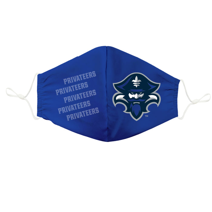 University of New Orleans Privateers UNO 3 Ply Face Mask 3 Pack Game Day Collegiate Unisex Face Covers Reusable Washable - Vive La Fête - Online Apparel Store